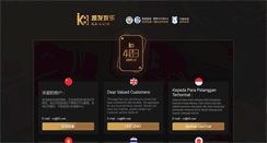 Desktop Screenshot of clapaedge.com